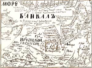 Схема Иркутска и окрестностей, сделанная в 1699—1701 годах С. У. Ремезовым. Не в масштабе: Байкал сильно уменьшен. Север в нижнем левом углу карты